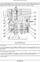 New Holland T4.55S, T4.65S, T4.75S Tractor Service Manual (Australia, New Zeland) - 1